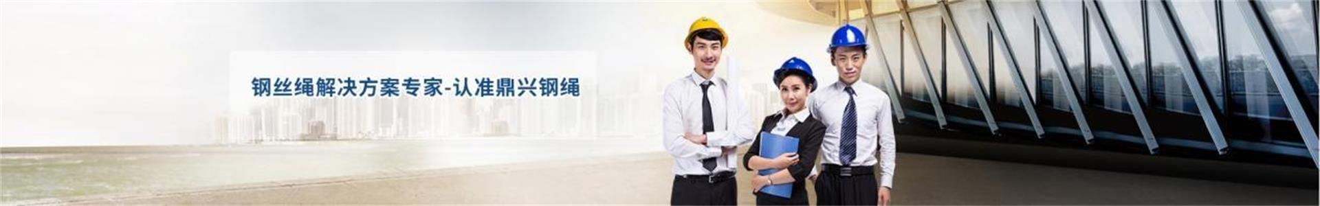 在线留言